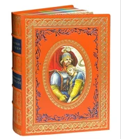 Подарочная книга А.С.Пушкин «Сказки и стихи» 494812947