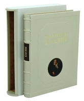 Подарочное издание «Басни Крылова» 1328691995