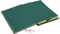 Книга в подарок «Калина красная. Рассказы» 427027712