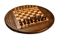 Шахматы + нарды резные "Гаянэ 2" 60, Ustyan 976438258