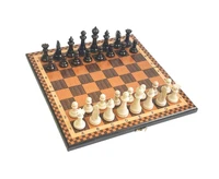 Шахматы "Турнирные 2" 30, Armenakyan 1655231524