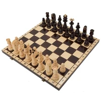 Шахматы "Индия-2" 52, Madon 1720656007