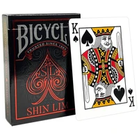 Карты "Bicycle Shin Lim Standard index" 1621516440