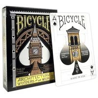 Карты "Bicycle Architectural" 40122729