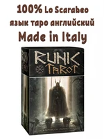 Карты Таро "Runic Tarot" Lo Scarabeo, Италия / Таро "Руны" 2009138805