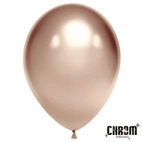 Шар (5''/13 см), Шампань, хром, 50 шт., 605146 646316823