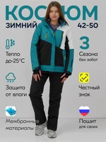 Горнолыжный костюм женский зимний зеленого цвета 07081Z 1974282725