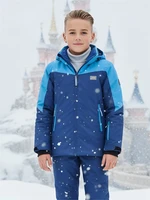 Горнолыжный костюм зимний для мальчика синего цвета 9431S 1365317222