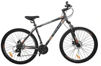 Горный велосипед Stels Navigator 900 MD Z010 (2025) 1624143976