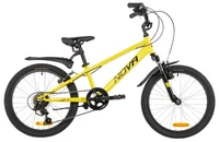 Детский велосипед Novatrack Pointer 20" (2026) 226250088