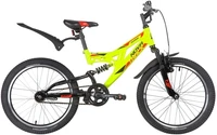 Детский велосипед Novatrack Shark 1 sp. 20" (2025) 1724857931