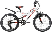 Детский велосипед Novatrack Shark 6 sp. 20" (2025) 1330148632