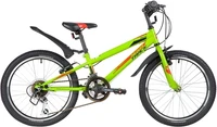 Детский велосипед Novatrack Racer 12 sp. 20" (2025) 541849255