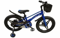Детский велосипед Stels Joy MD 16" Z010 (2025) 1304131376