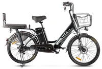 Электровелосипед Gelbert Alfa 2 Pro (2025) 1327187364