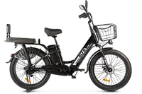 Электровелосипед Gelbert Alfa 3 Pro (2025) 1537364846