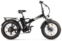 Электровелосипед Gelbert Saturn 2 Pro (2025) 516707955
