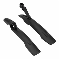 Комплект крыльев OYYO MG01, 20"-24" 1853836889