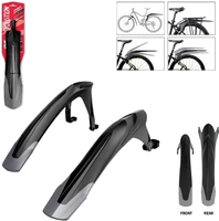 Комплект крыльев Evolution MTB EVMG-1000F/R, 24"-29" 1037220992