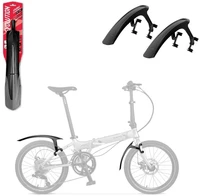 Комплект крыльев Evolution Folding EVMG-240F/R, 20"-24" 1773324964