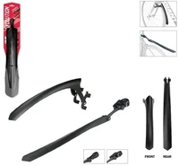 Комплект крыльев Evolution Gravel EVMG-780F/R, 700Cx28/45С 1088174445