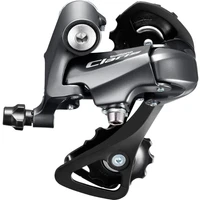 Переключатель задний Shimano Claris, R2000, GS, 8 скоростей 699177621