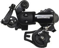 Переключатель задний Shimano Tourney FT35-A, SS, 6/7 скоростей, крепление на болт, без упаковки. 838370404