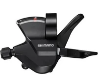 Шифтер Shimano Altus SL-M315-2L, 2 скорости, 1800 мм., с индикатором, без упаковки. 1261894658
