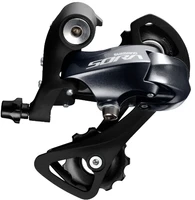 Переключатель задний Shimano Claris R2000, SS, 9 скоростей, без упаковки. 212701286