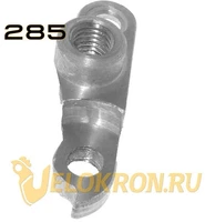 Петух Velokron №285 1742848968