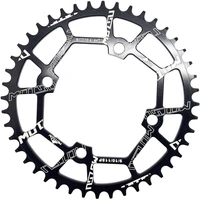 Звезда Motguv Narrow/Wide 104BCD 44T, AL7075 859049264
