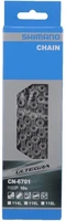 Цепь Shimano Ultegra, 6701, 10 скоростей, 114 звеньев, амп.пин (1 шт) 2076055482