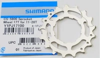 Звезда задняя Shimano, 17T, для CS-5800 11-28 2010646165