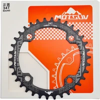 Звезда Motguv Narrow/Wide 104BCD 34T, AL7075 1694315908