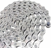 Цепь Shimano HG701, 11 ск., 122 звеньев 558733834