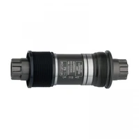 Каретка Shimano ES300-K, 68/126 мм, без болтов 1194784767