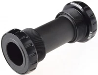 Каретка Rotor BSA24 68/73 мм., Steel 142858364