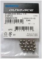 Шарик Shimano Dura-Ace, 1/4" (18 шт, нержавеющая сталь) 2090133580