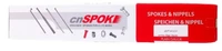 Спица CN Spoke STD 14 2,0/290 мм. Black Stainless 1801091851