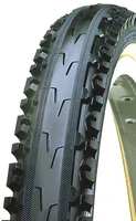 Покрышка Kenda Kross Plus K-847 26"x1.95 K-Shield 1918921859