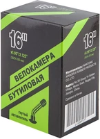 34-012 Светильник из перламутра «Ракушка» бол. - Вариант A 644337681