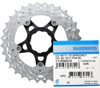 Звезды для кассеты Shimano XT M771-10, 25-28-32T 340657835