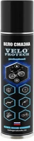 Смазка Veloprotech V003, 500 мл. 1010872685