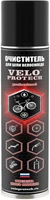 Очиститель цепи Veloprotech W004, 500 мл. 581412515