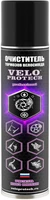 Очиститель тормозов Veloprotech W006, 500 мл. 304506736