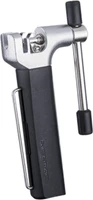 Выжимка цепи Birzman Lighter Atom 593619199
