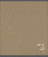 Тетрадь 170х203, 48л, CLASSIC скрепка, 190г, 4+0+софттач-лак, клетка 38444892