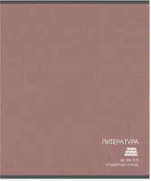 Тетрадь предметная 48 л., CLASSIC ЛИТЕРАТУРА, линейка 1911942694