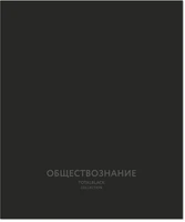 FT-05 Фигурка на полку «Гном Чихун» малый 289399248