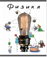 Картридж каретки FP-B902-2NL/160004 938160621